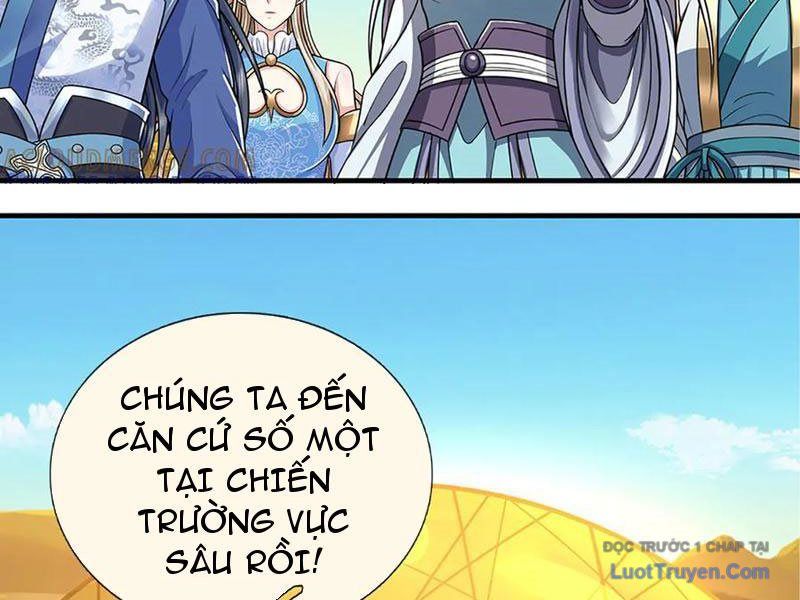 Kiếm Tiên Võ Đế: Bắt Đầu Huyền Vũ Môn Chi Biến Chapter 238 - Trang 2