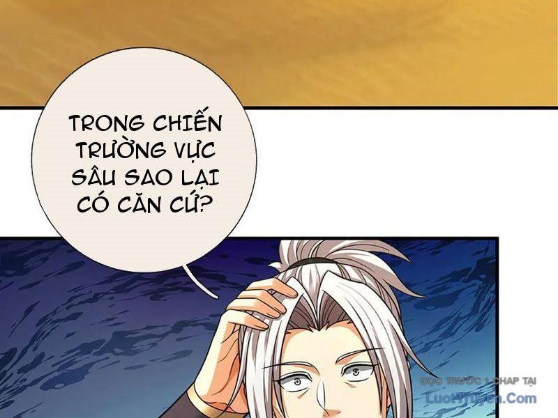 Kiếm Tiên Võ Đế: Bắt Đầu Huyền Vũ Môn Chi Biến Chapter 238 - Trang 2