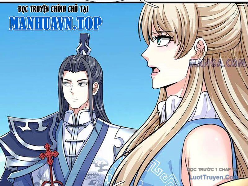 Kiếm Tiên Võ Đế: Bắt Đầu Huyền Vũ Môn Chi Biến Chapter 238 - Trang 2