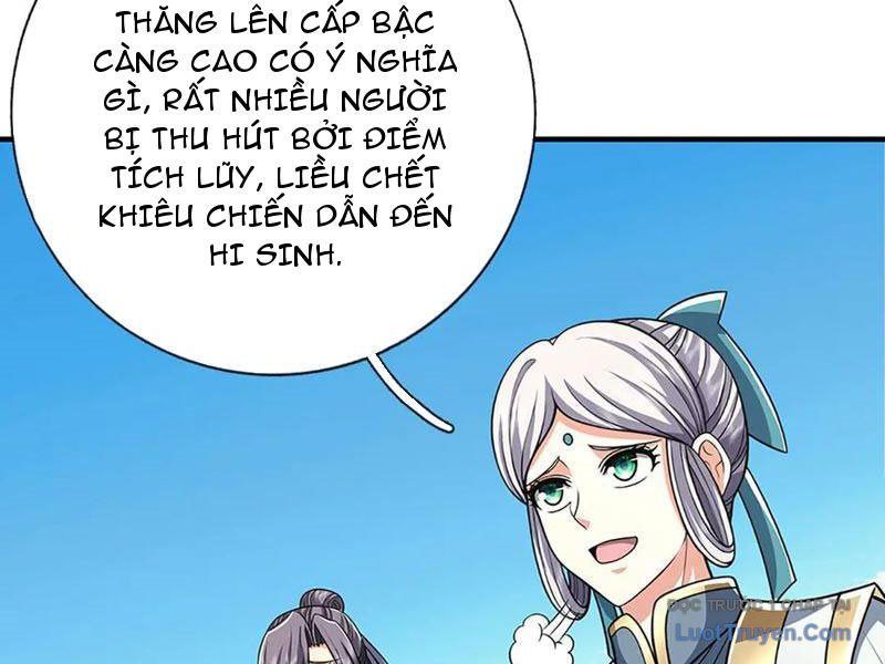 Kiếm Tiên Võ Đế: Bắt Đầu Huyền Vũ Môn Chi Biến Chapter 238 - Trang 2