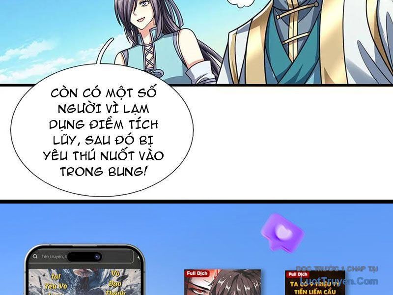Kiếm Tiên Võ Đế: Bắt Đầu Huyền Vũ Môn Chi Biến Chapter 238 - Trang 2