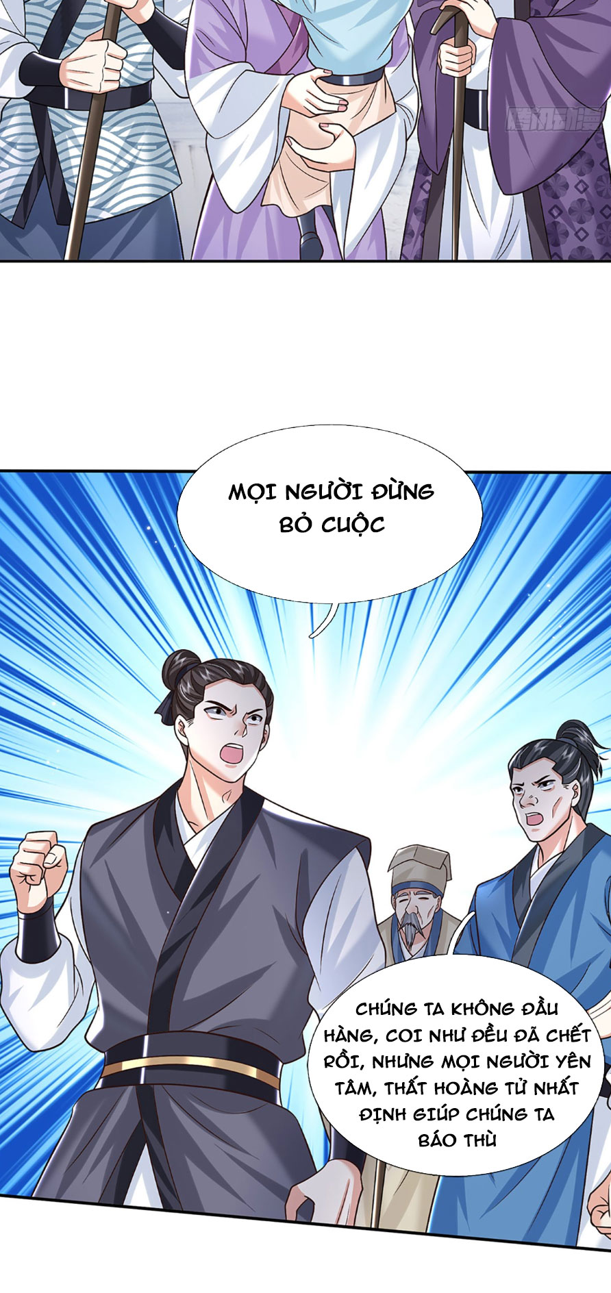 Kiếm Tiên Võ Đế: Bắt Đầu Huyền Vũ Môn Chi Biến Chapter 27 - Trang 2