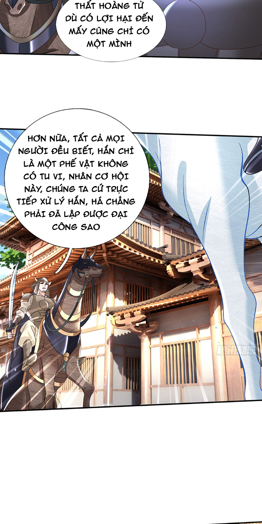 Kiếm Tiên Võ Đế: Bắt Đầu Huyền Vũ Môn Chi Biến Chapter 27 - Trang 2