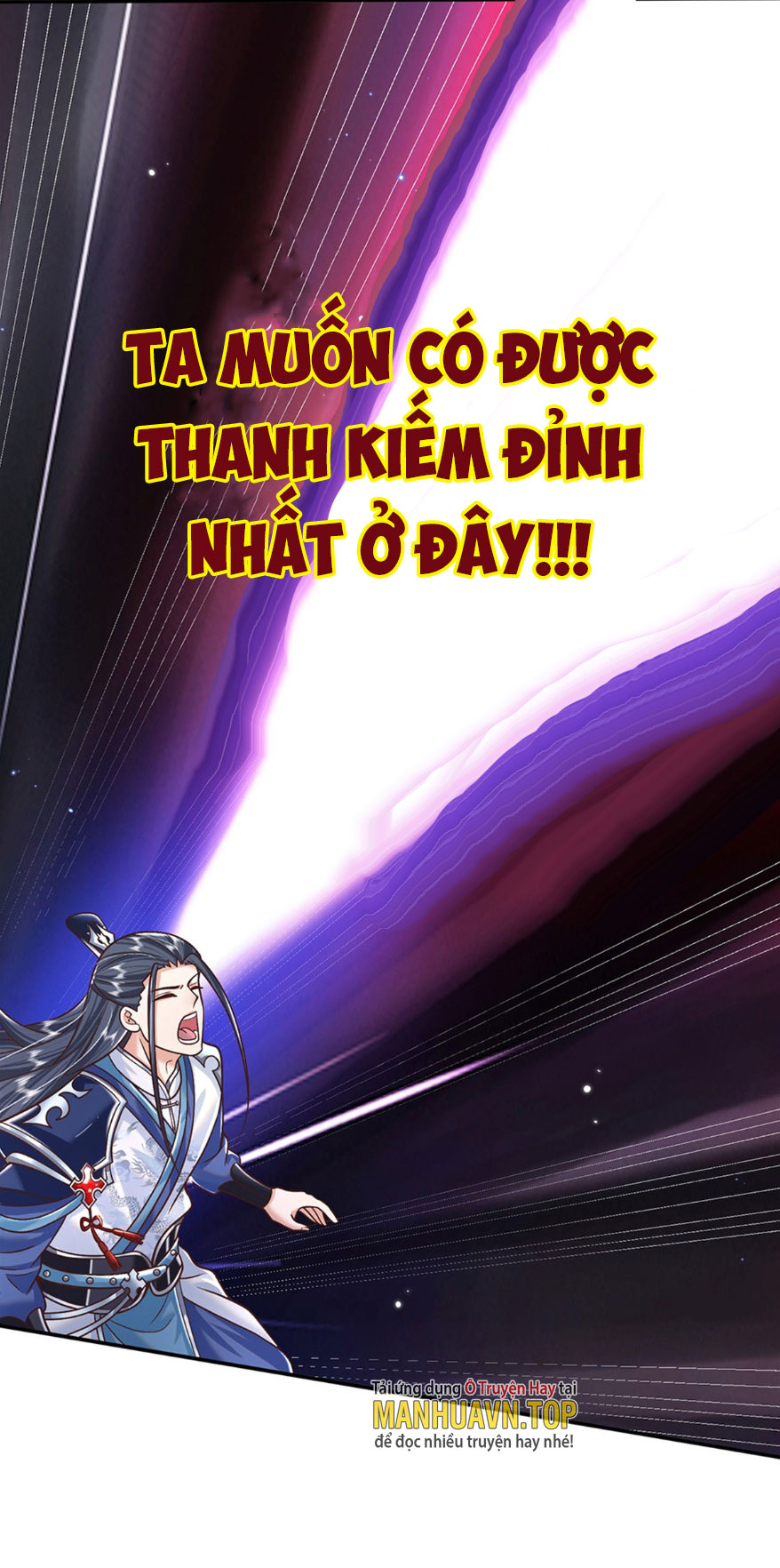 Kiếm Tiên Võ Đế: Bắt Đầu Huyền Vũ Môn Chi Biến Chapter 3 - Trang 2