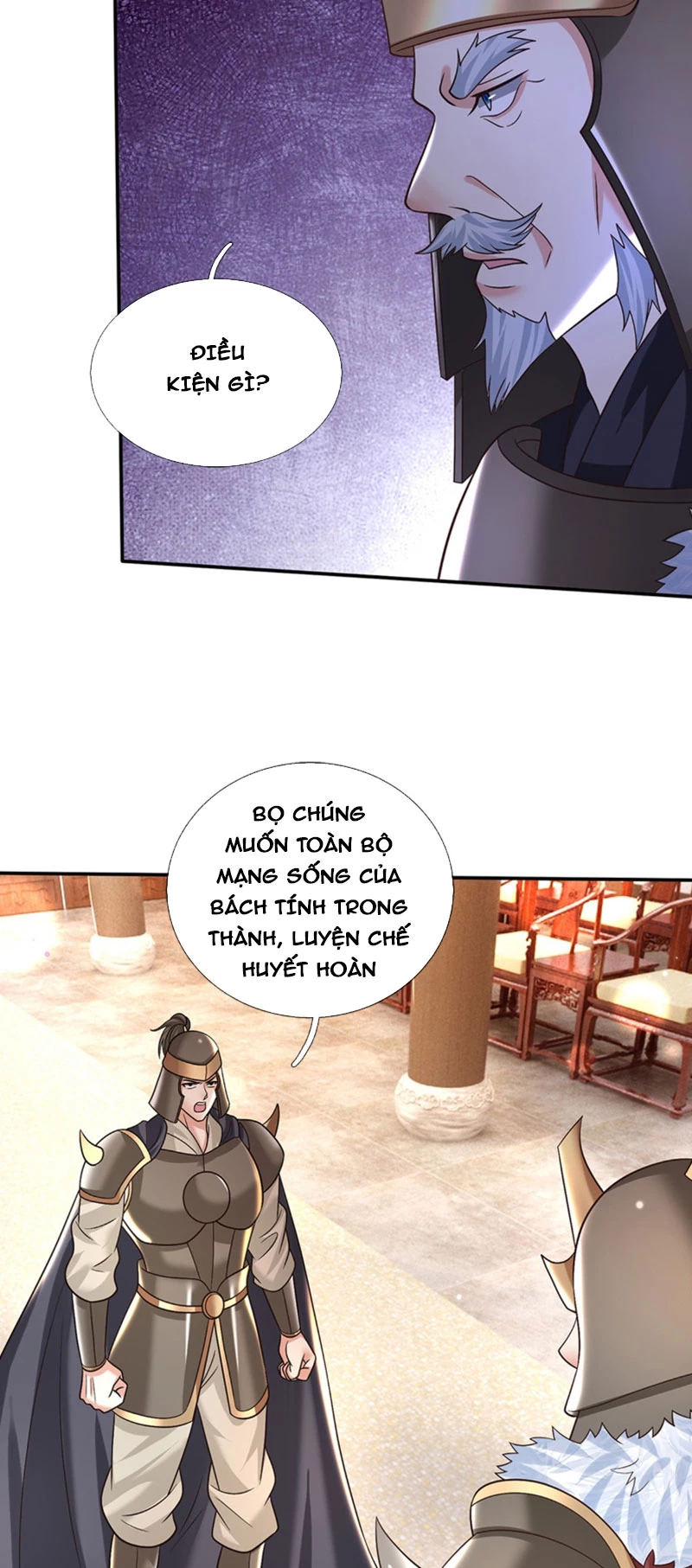 Kiếm Tiên Võ Đế: Bắt Đầu Huyền Vũ Môn Chi Biến Chapter 30 - Trang 2