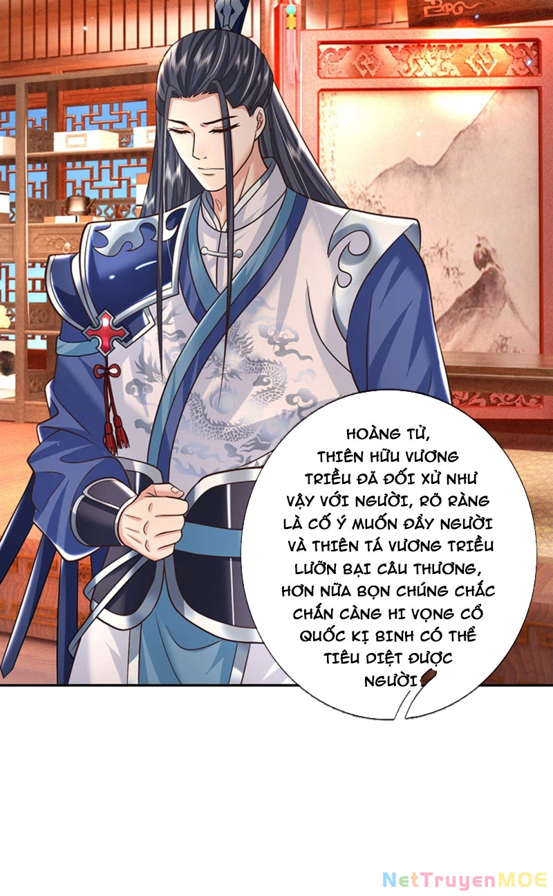 Kiếm Tiên Võ Đế: Bắt Đầu Huyền Vũ Môn Chi Biến Chapter 30 - Trang 2