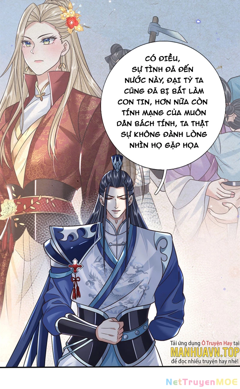 Kiếm Tiên Võ Đế: Bắt Đầu Huyền Vũ Môn Chi Biến Chapter 30 - Trang 2