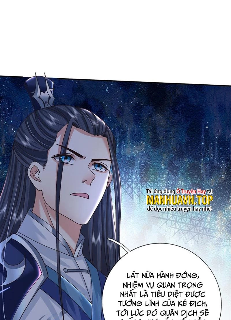 Kiếm Tiên Võ Đế: Bắt Đầu Huyền Vũ Môn Chi Biến Chapter 32 - Trang 2