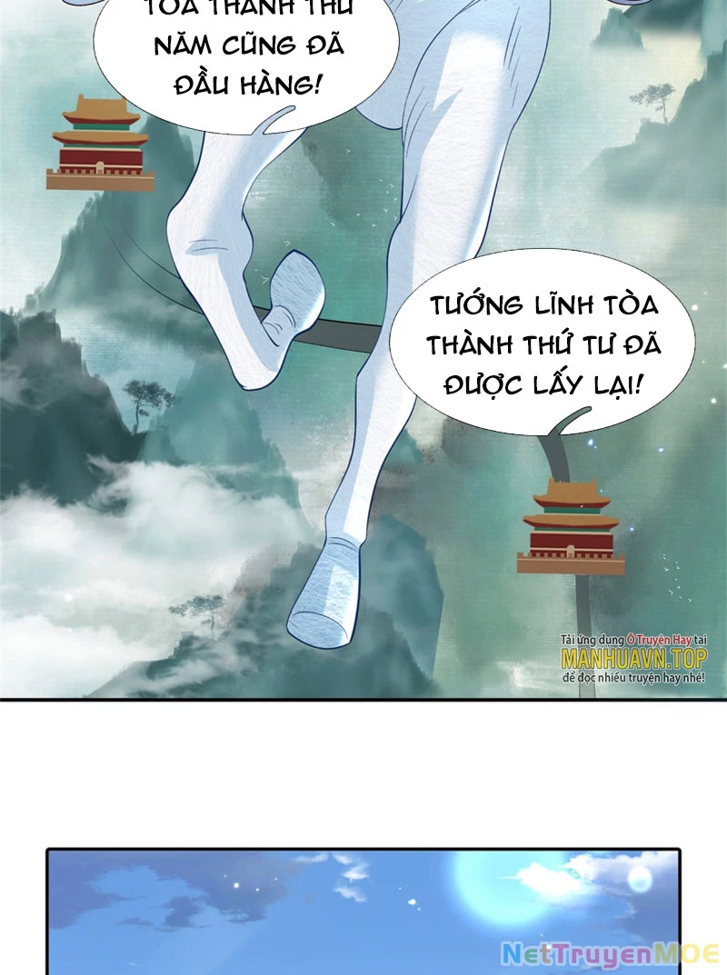 Kiếm Tiên Võ Đế: Bắt Đầu Huyền Vũ Môn Chi Biến Chapter 33 - Trang 2