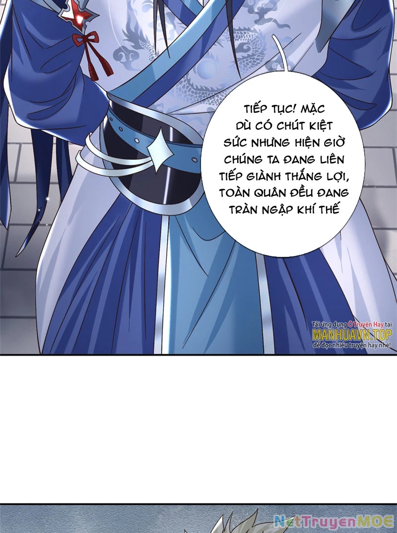 Kiếm Tiên Võ Đế: Bắt Đầu Huyền Vũ Môn Chi Biến Chapter 33 - Trang 2
