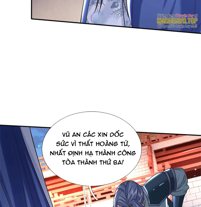 Kiếm Tiên Võ Đế: Bắt Đầu Huyền Vũ Môn Chi Biến Chapter 33 - Trang 2