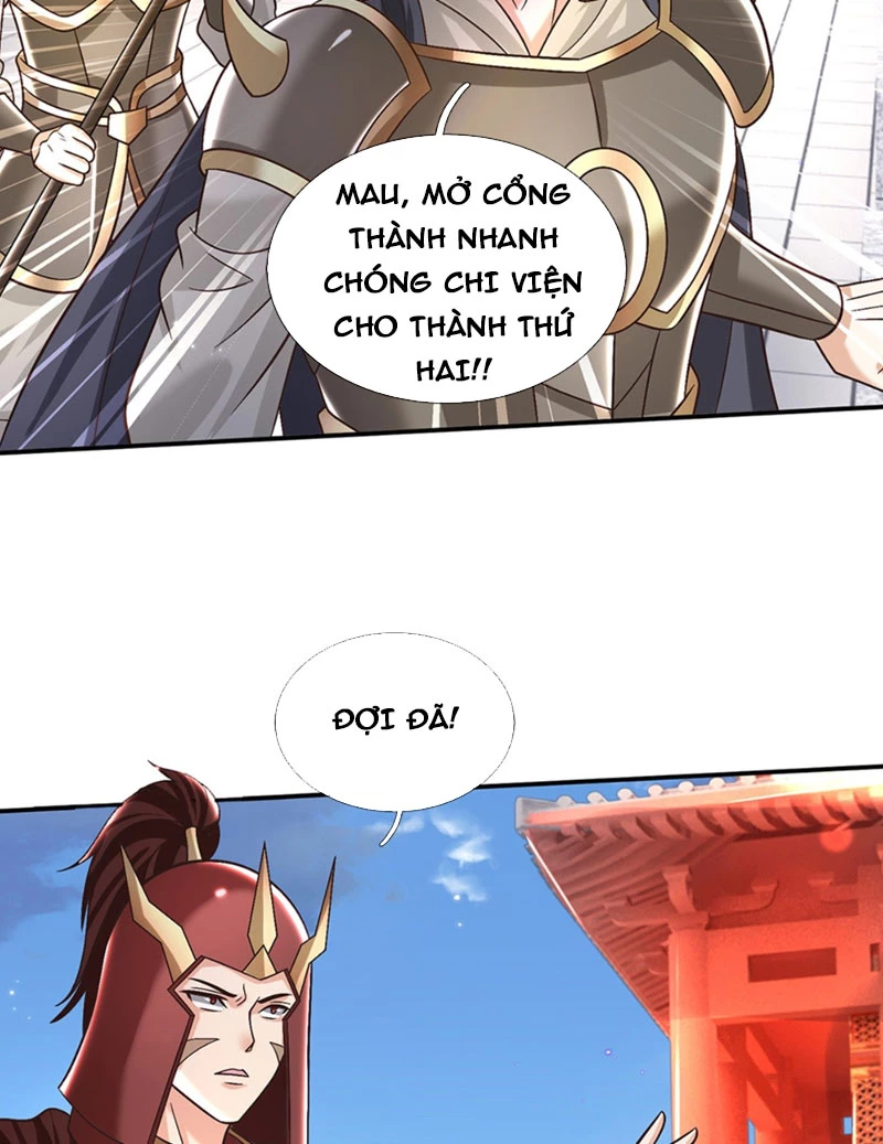 Kiếm Tiên Võ Đế: Bắt Đầu Huyền Vũ Môn Chi Biến Chapter 34 - Trang 2