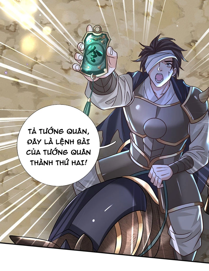 Kiếm Tiên Võ Đế: Bắt Đầu Huyền Vũ Môn Chi Biến Chapter 34 - Trang 2