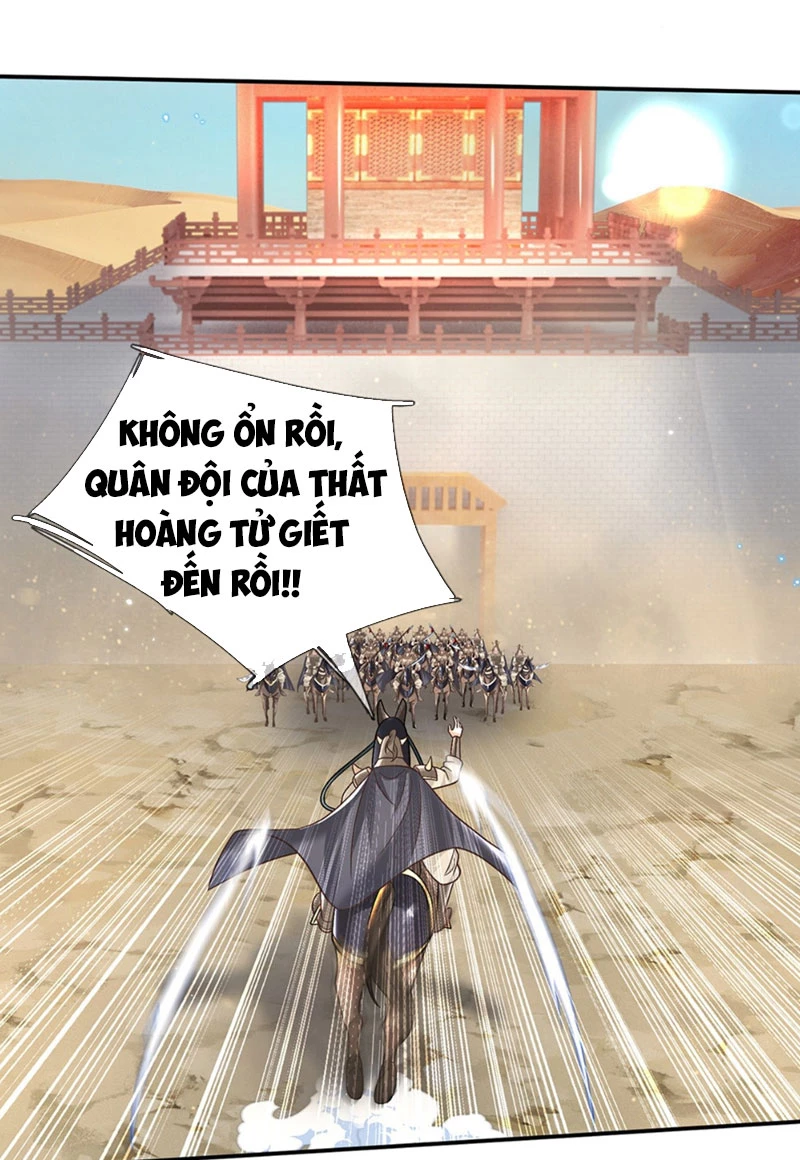 Kiếm Tiên Võ Đế: Bắt Đầu Huyền Vũ Môn Chi Biến Chapter 34 - Trang 2