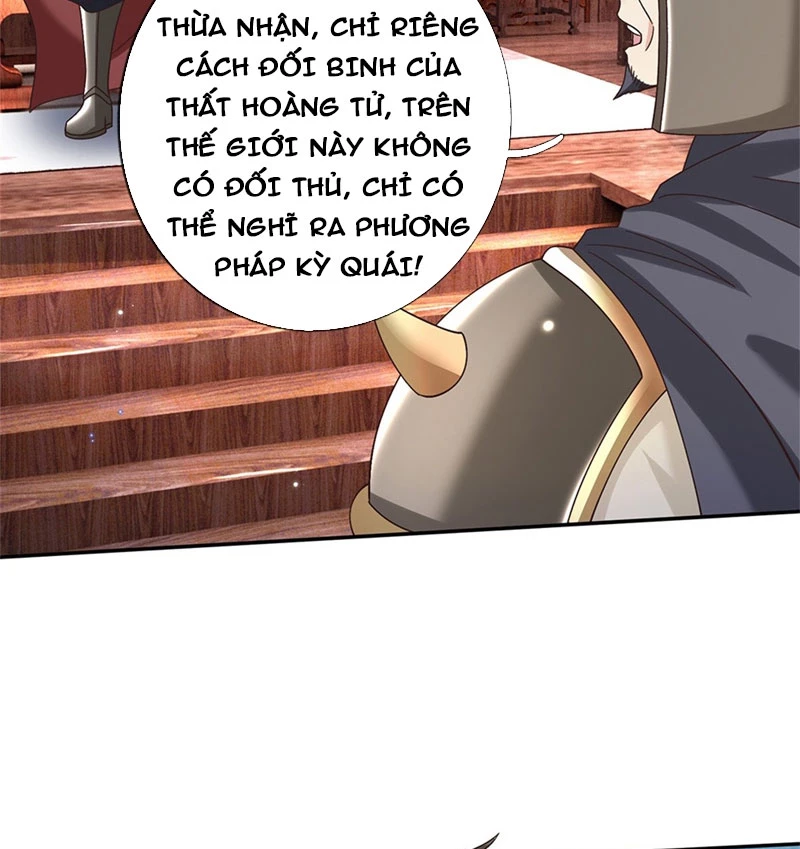 Kiếm Tiên Võ Đế: Bắt Đầu Huyền Vũ Môn Chi Biến Chapter 35 - Trang 2