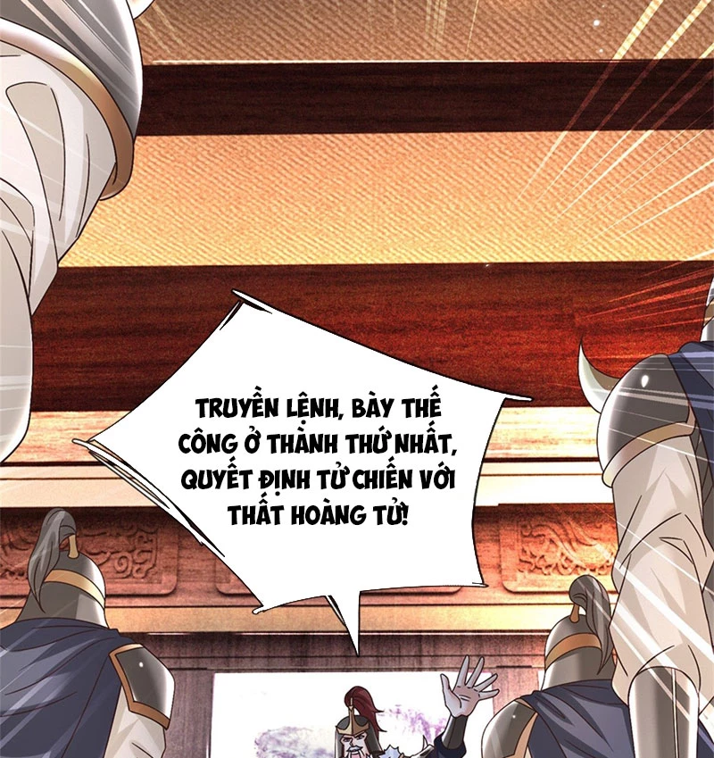 Kiếm Tiên Võ Đế: Bắt Đầu Huyền Vũ Môn Chi Biến Chapter 35 - Trang 2