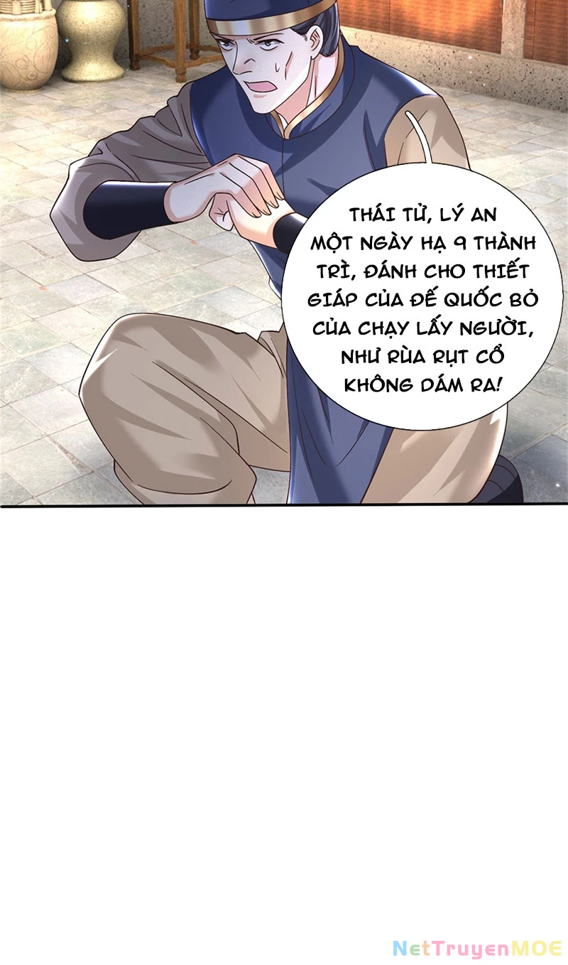 Kiếm Tiên Võ Đế: Bắt Đầu Huyền Vũ Môn Chi Biến Chapter 35 - Trang 2