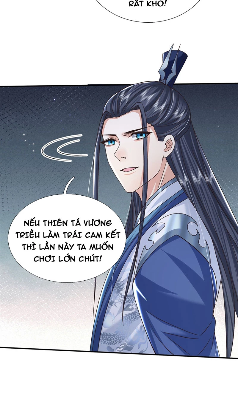 Kiếm Tiên Võ Đế: Bắt Đầu Huyền Vũ Môn Chi Biến Chapter 35 - Trang 2