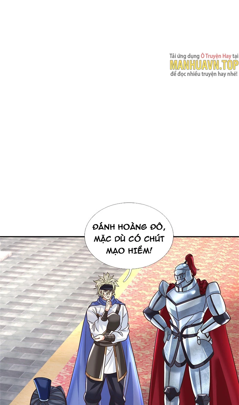 Kiếm Tiên Võ Đế: Bắt Đầu Huyền Vũ Môn Chi Biến Chapter 35 - Trang 2