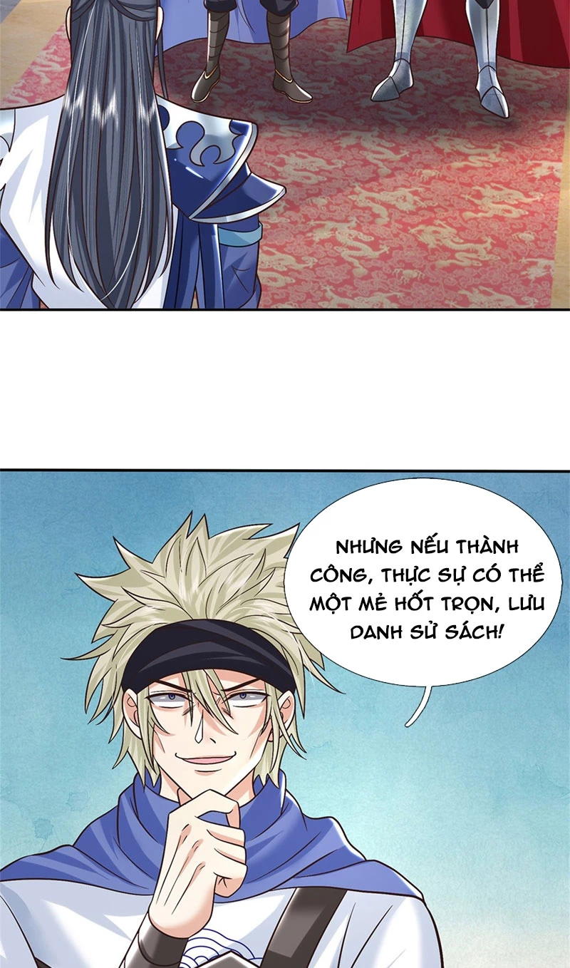 Kiếm Tiên Võ Đế: Bắt Đầu Huyền Vũ Môn Chi Biến Chapter 35 - Trang 2
