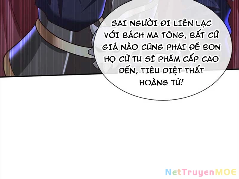 Kiếm Tiên Võ Đế: Bắt Đầu Huyền Vũ Môn Chi Biến Chapter 36 - Trang 2