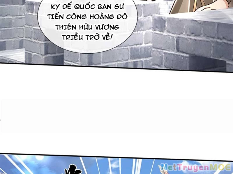 Kiếm Tiên Võ Đế: Bắt Đầu Huyền Vũ Môn Chi Biến Chapter 36 - Trang 2