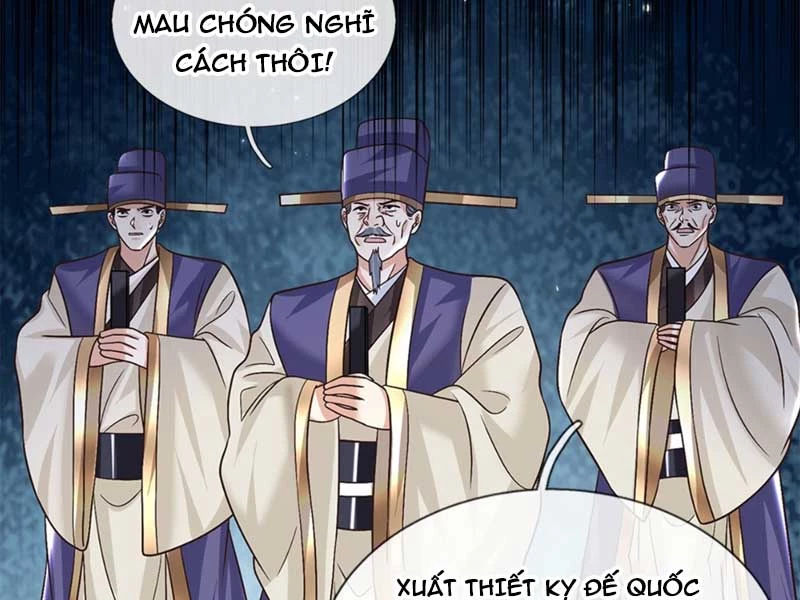 Kiếm Tiên Võ Đế: Bắt Đầu Huyền Vũ Môn Chi Biến Chapter 36 - Trang 2