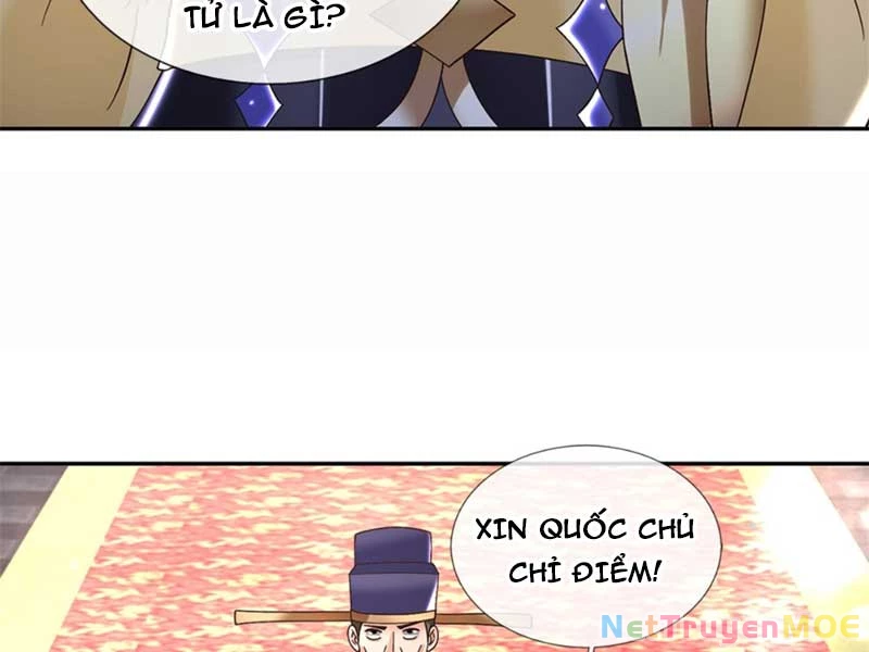 Kiếm Tiên Võ Đế: Bắt Đầu Huyền Vũ Môn Chi Biến Chapter 36 - Trang 2