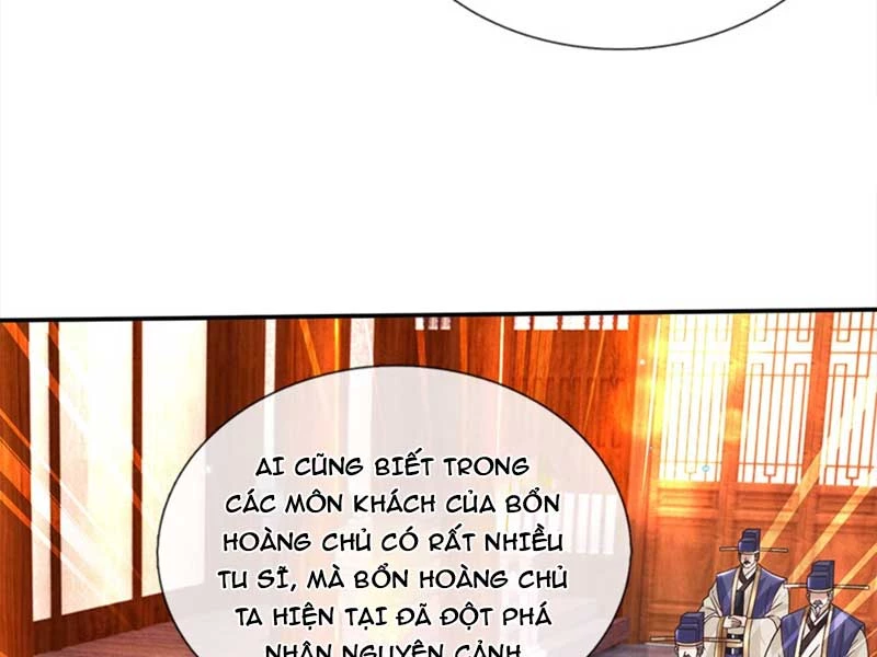 Kiếm Tiên Võ Đế: Bắt Đầu Huyền Vũ Môn Chi Biến Chapter 37 - Trang 2