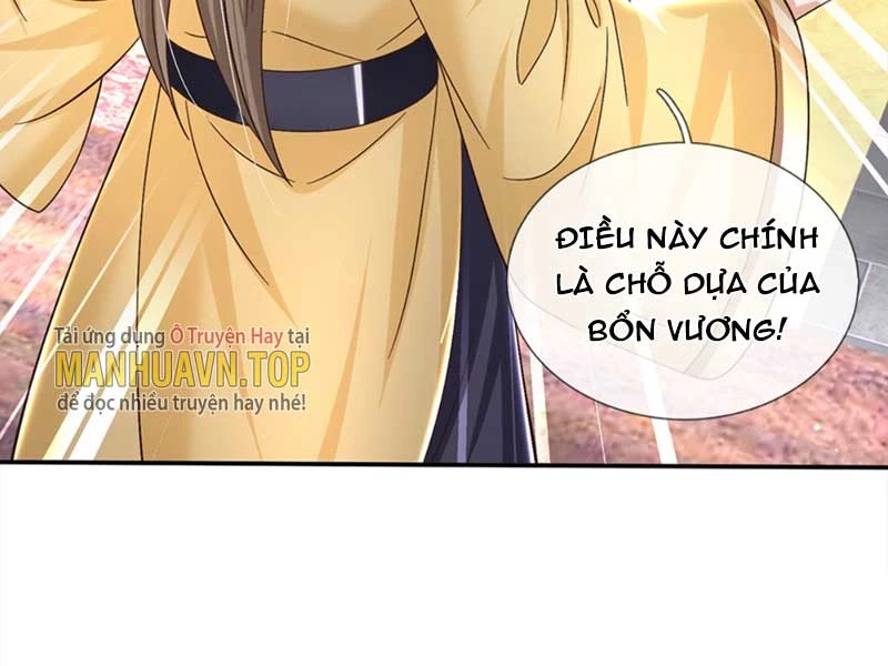 Kiếm Tiên Võ Đế: Bắt Đầu Huyền Vũ Môn Chi Biến Chapter 37 - Trang 2