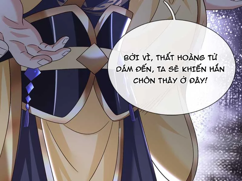 Kiếm Tiên Võ Đế: Bắt Đầu Huyền Vũ Môn Chi Biến Chapter 37 - Trang 2