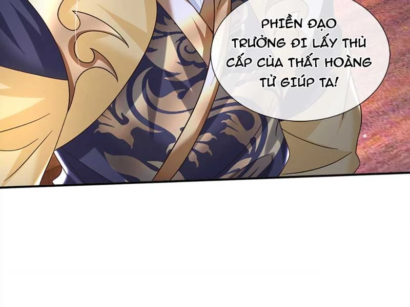 Kiếm Tiên Võ Đế: Bắt Đầu Huyền Vũ Môn Chi Biến Chapter 37 - Trang 2