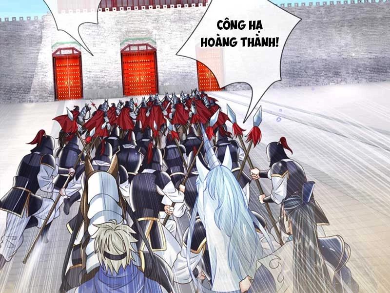 Kiếm Tiên Võ Đế: Bắt Đầu Huyền Vũ Môn Chi Biến Chapter 37 - Trang 2