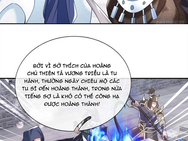 Kiếm Tiên Võ Đế: Bắt Đầu Huyền Vũ Môn Chi Biến Chapter 37 - Trang 2