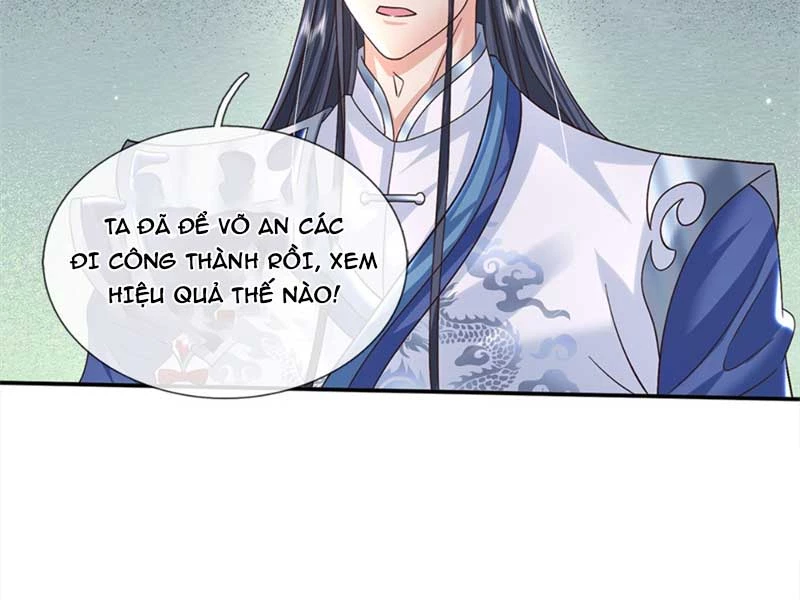 Kiếm Tiên Võ Đế: Bắt Đầu Huyền Vũ Môn Chi Biến Chapter 37 - Trang 2