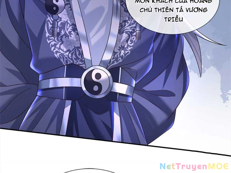 Kiếm Tiên Võ Đế: Bắt Đầu Huyền Vũ Môn Chi Biến Chapter 37 - Trang 2