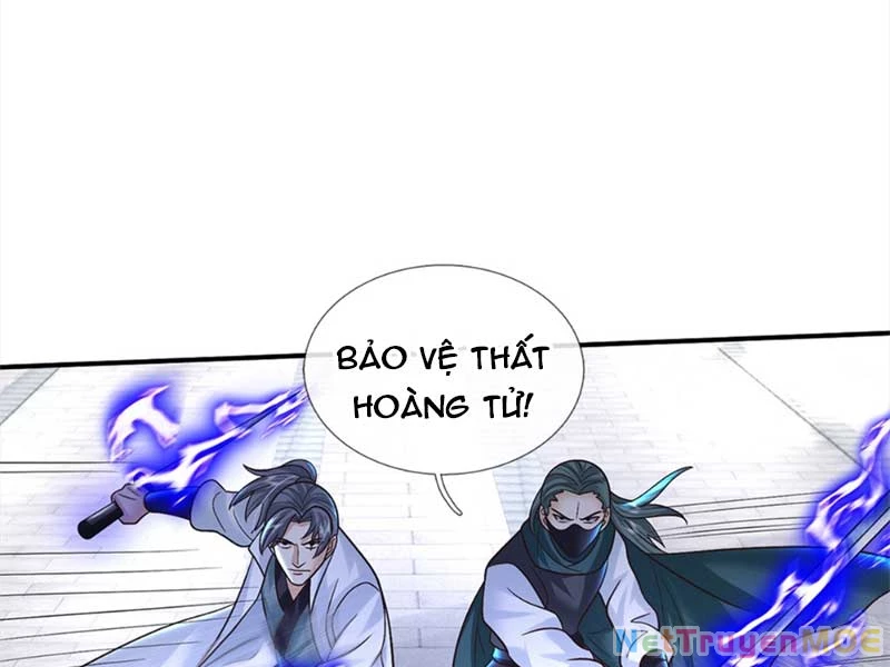 Kiếm Tiên Võ Đế: Bắt Đầu Huyền Vũ Môn Chi Biến Chapter 37 - Trang 2