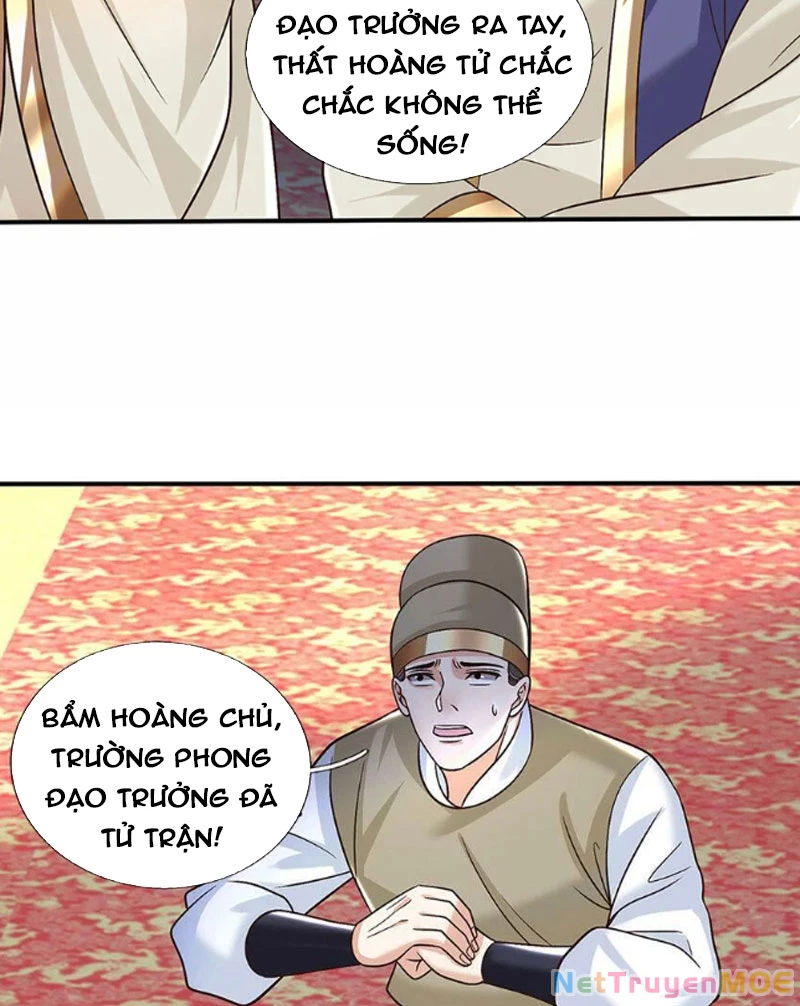 Kiếm Tiên Võ Đế: Bắt Đầu Huyền Vũ Môn Chi Biến Chapter 38 - Trang 2