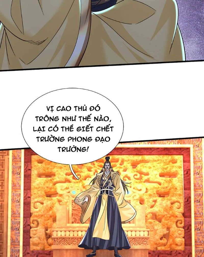 Kiếm Tiên Võ Đế: Bắt Đầu Huyền Vũ Môn Chi Biến Chapter 38 - Trang 2