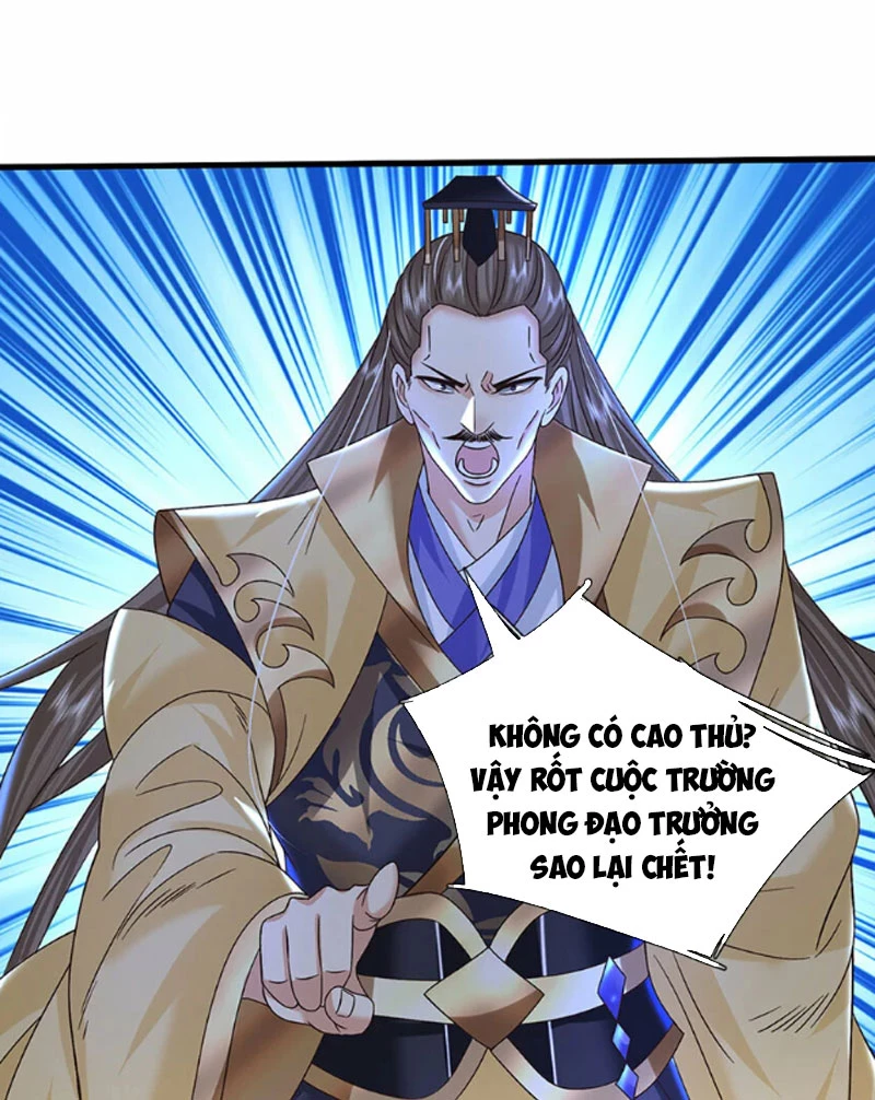Kiếm Tiên Võ Đế: Bắt Đầu Huyền Vũ Môn Chi Biến Chapter 38 - Trang 2