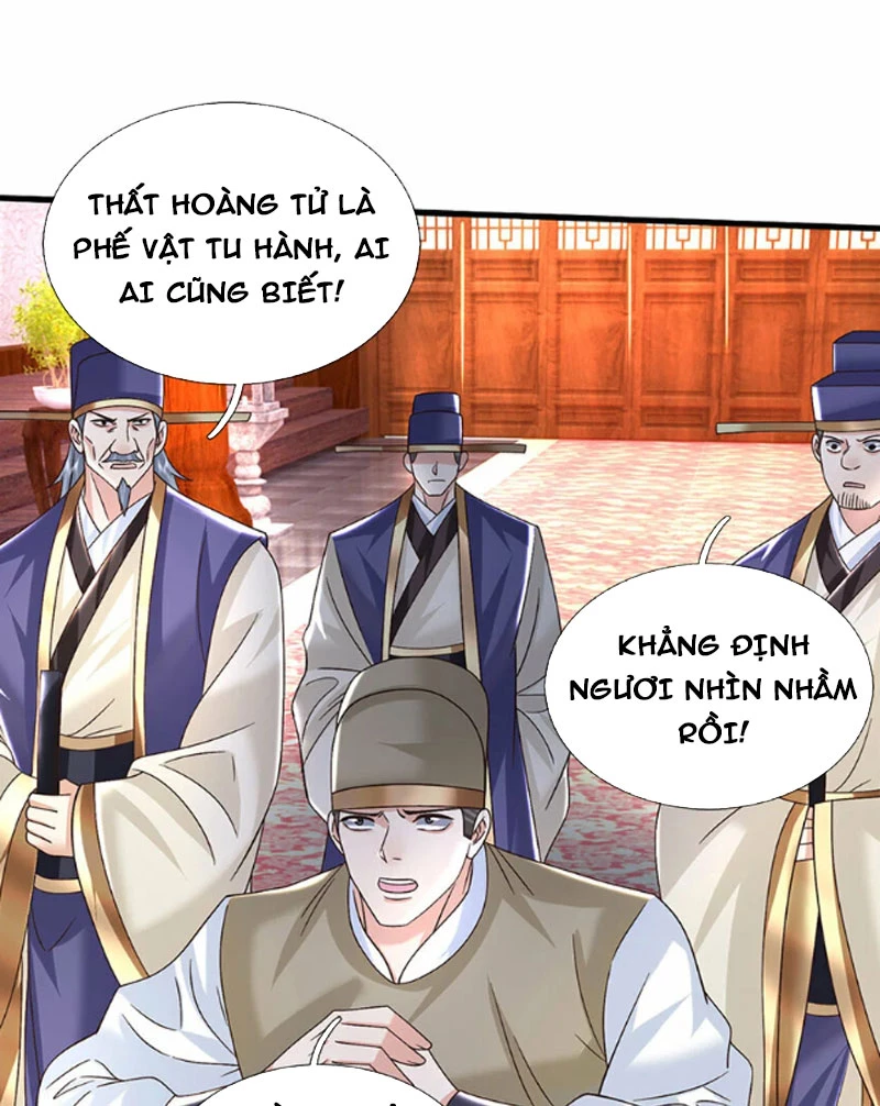Kiếm Tiên Võ Đế: Bắt Đầu Huyền Vũ Môn Chi Biến Chapter 38 - Trang 2