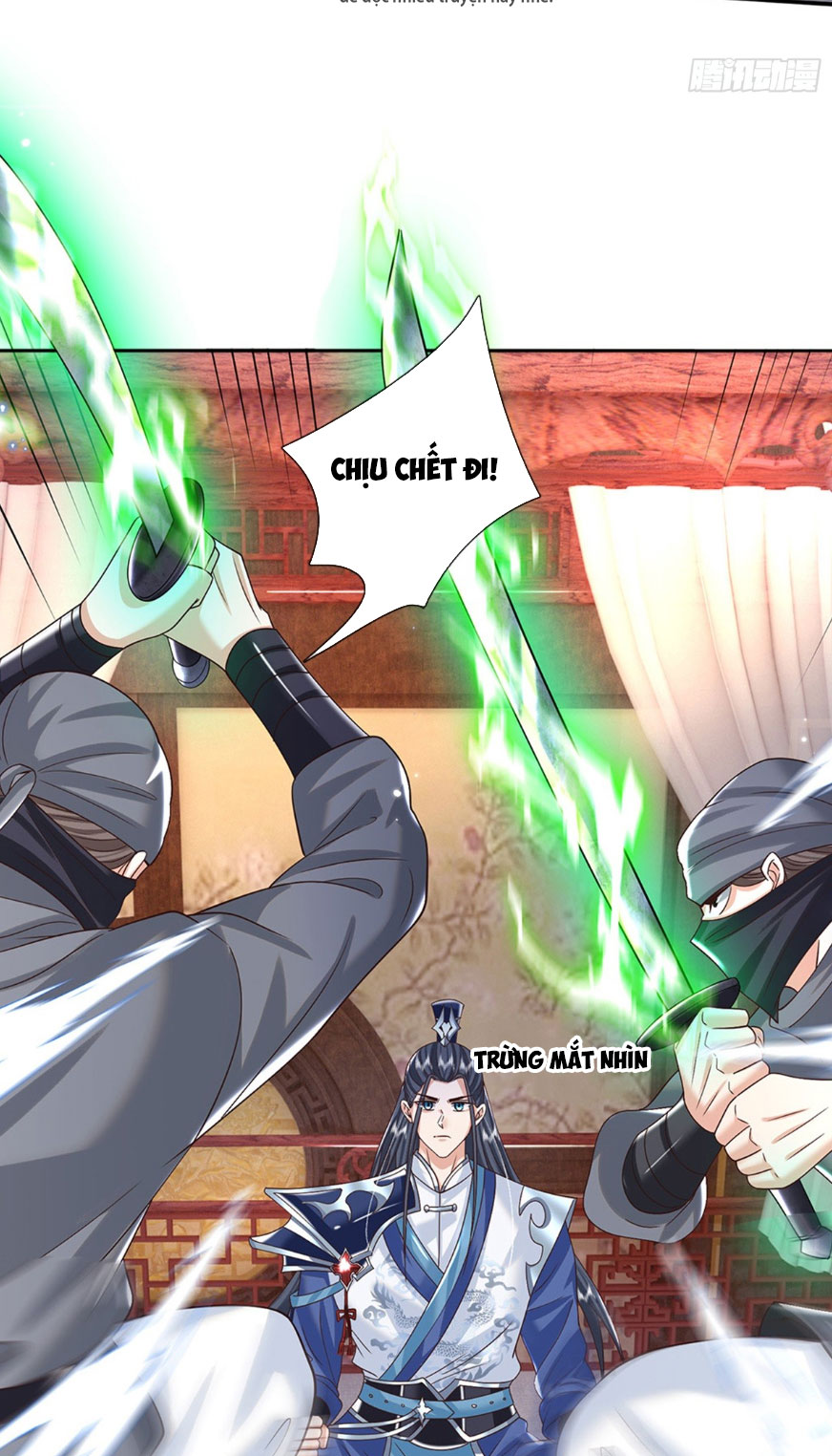 Kiếm Tiên Võ Đế: Bắt Đầu Huyền Vũ Môn Chi Biến Chapter 4 - Trang 2