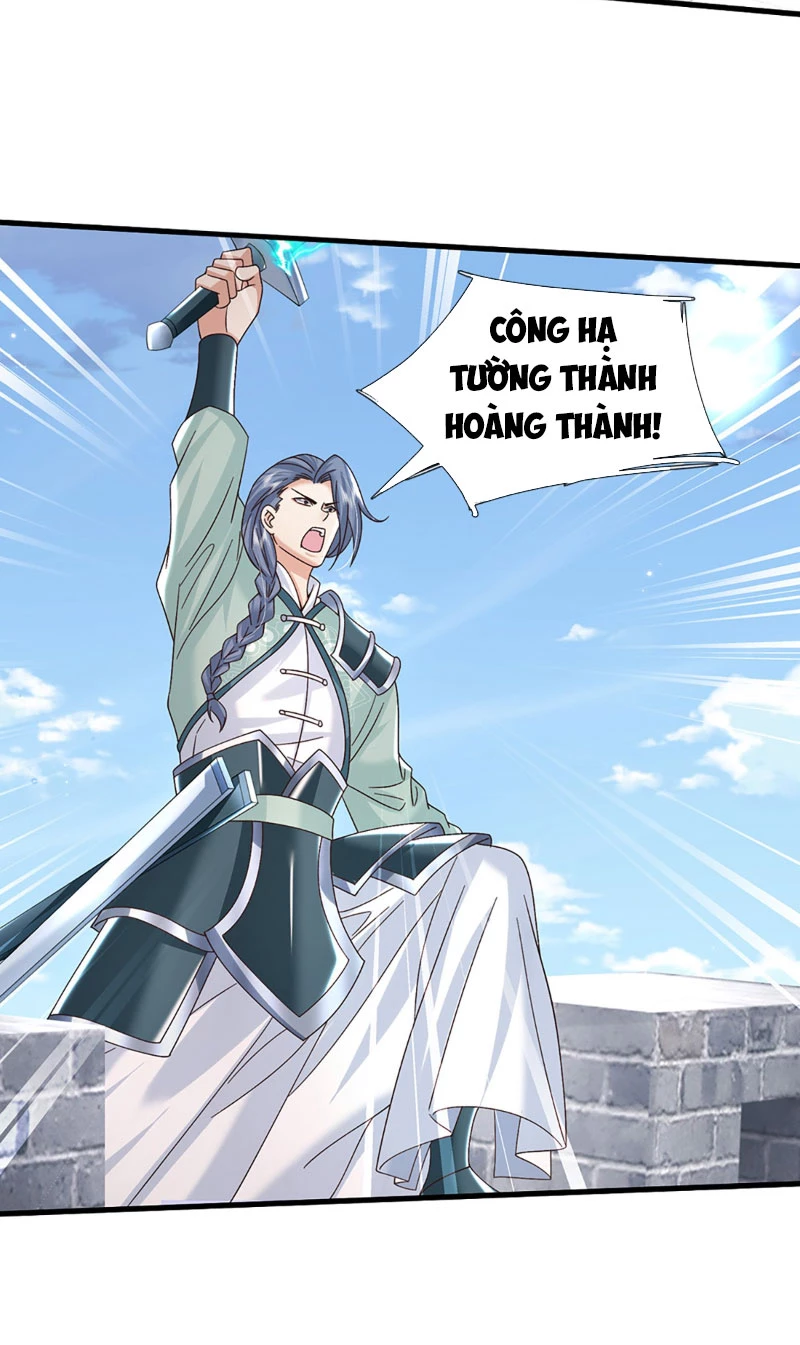 Kiếm Tiên Võ Đế: Bắt Đầu Huyền Vũ Môn Chi Biến Chapter 40 - Trang 2
