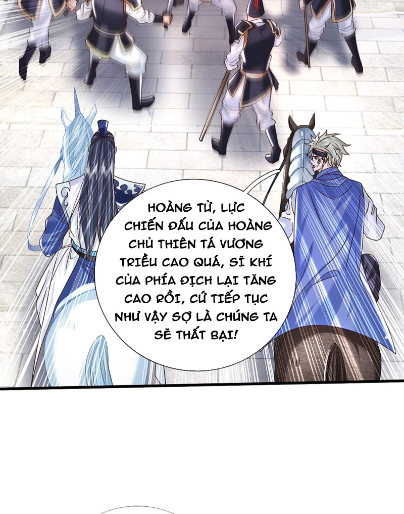 Kiếm Tiên Võ Đế: Bắt Đầu Huyền Vũ Môn Chi Biến Chapter 40 - Trang 2