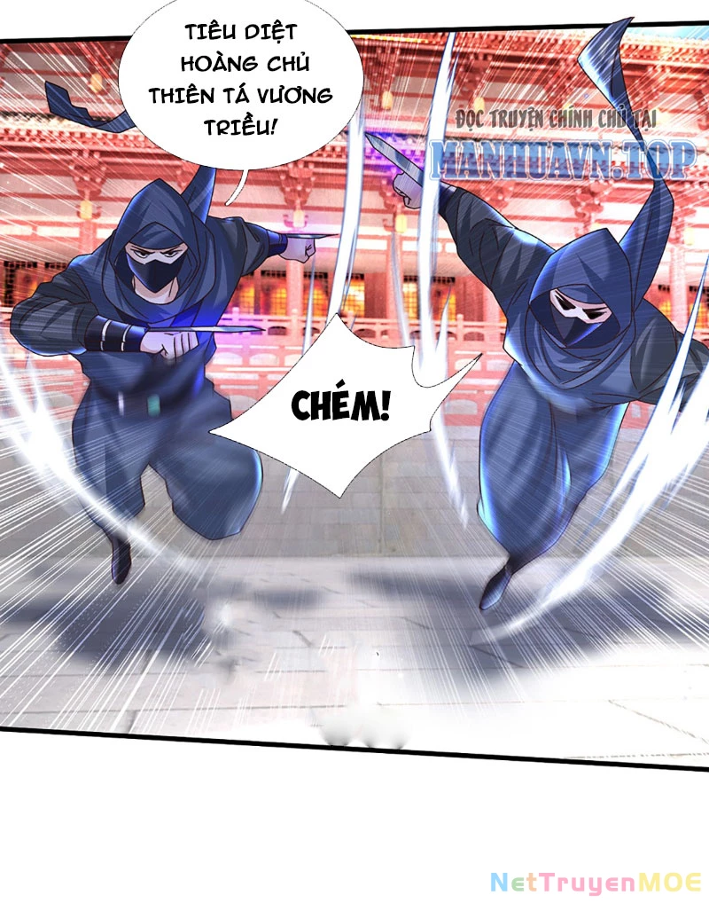 Kiếm Tiên Võ Đế: Bắt Đầu Huyền Vũ Môn Chi Biến Chapter 40 - Trang 2