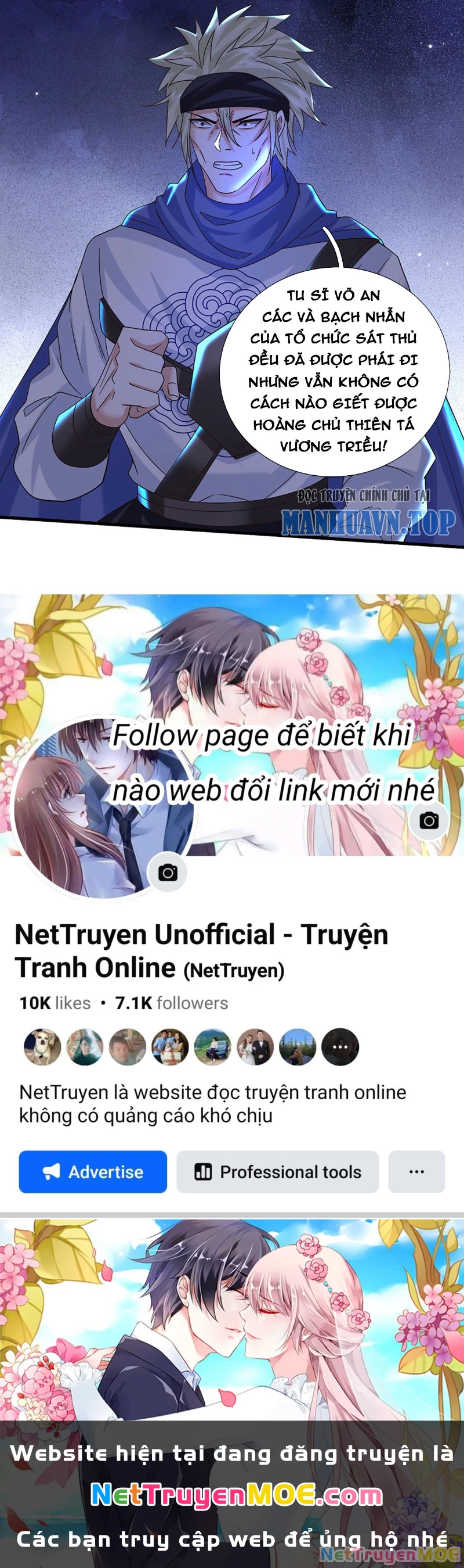 Kiếm Tiên Võ Đế: Bắt Đầu Huyền Vũ Môn Chi Biến Chapter 40 - Trang 2