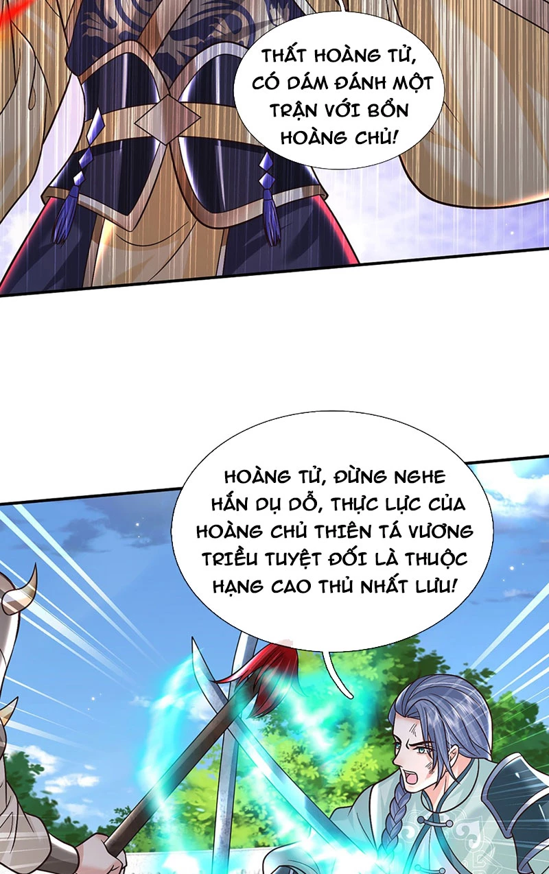 Kiếm Tiên Võ Đế: Bắt Đầu Huyền Vũ Môn Chi Biến Chapter 41 - Trang 2