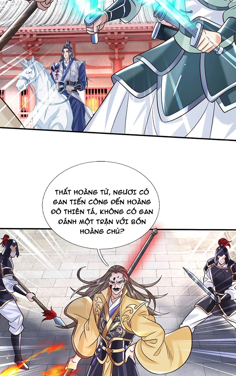 Kiếm Tiên Võ Đế: Bắt Đầu Huyền Vũ Môn Chi Biến Chapter 41 - Trang 2