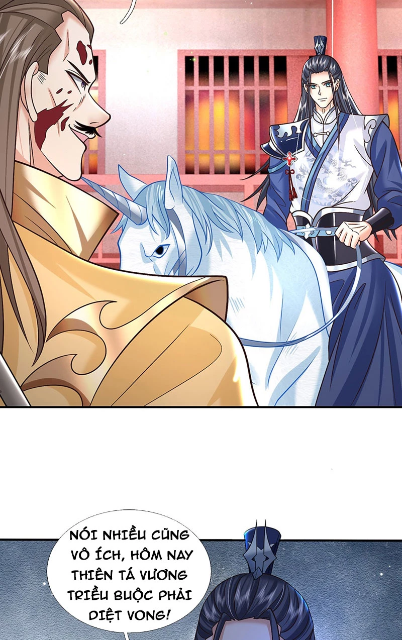 Kiếm Tiên Võ Đế: Bắt Đầu Huyền Vũ Môn Chi Biến Chapter 41 - Trang 2