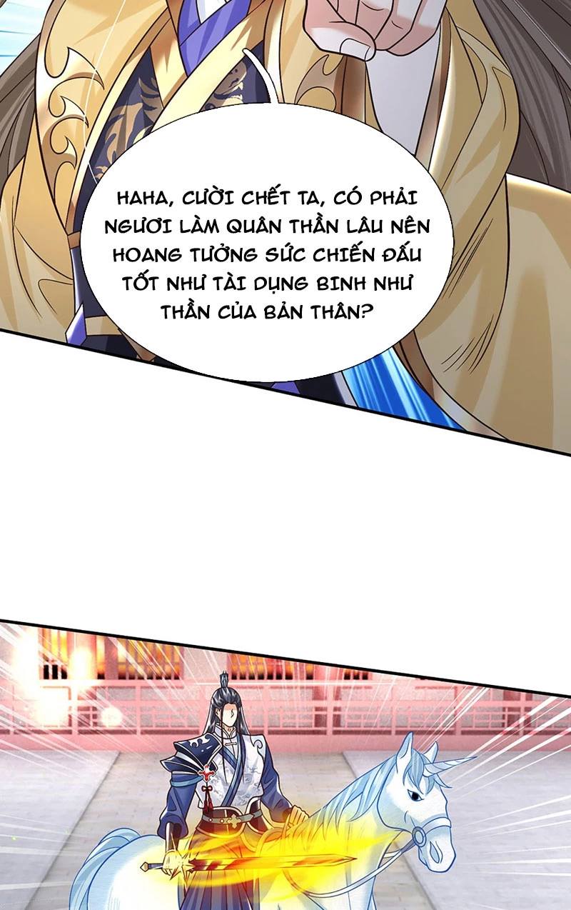Kiếm Tiên Võ Đế: Bắt Đầu Huyền Vũ Môn Chi Biến Chapter 41 - Trang 2
